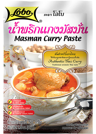 Lobo Massaman Curry Paste 50g