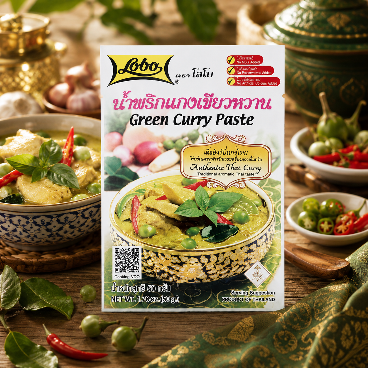 Lobo Green Curry Paste 50g