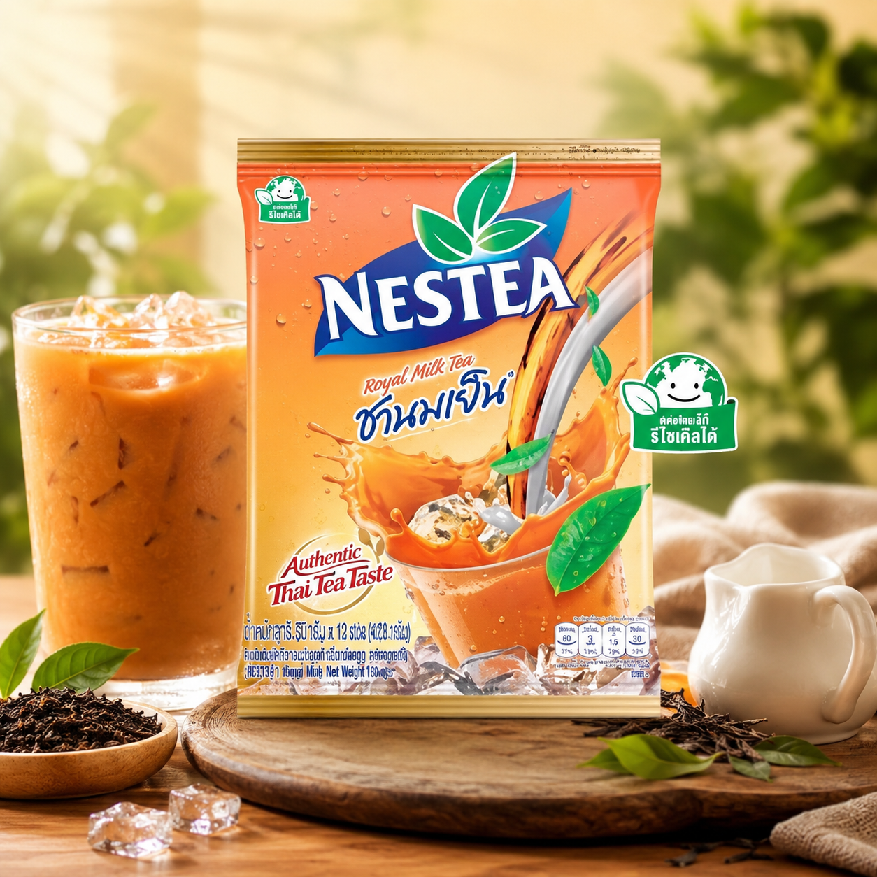 Nestea Thai Milk Tea 455g