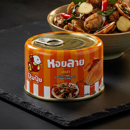 Pumpui Stir-Fried Clams - Centered