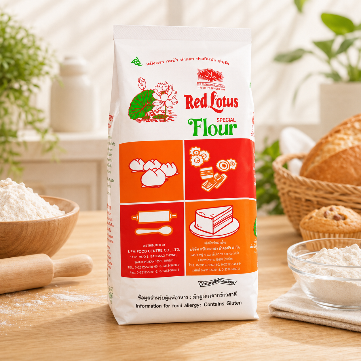 Bag of Red Lotus flour on a wooden table with baking ingredients in the background