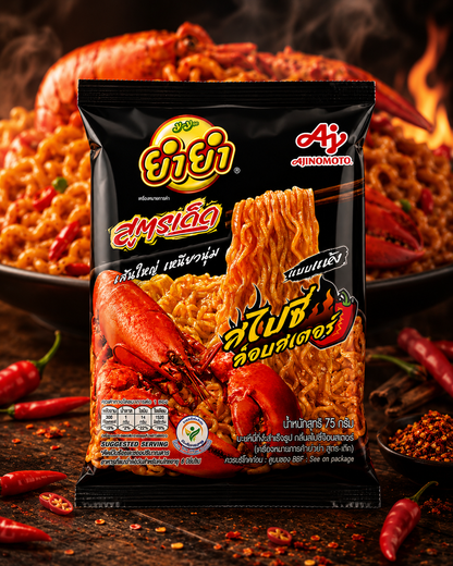 Packaged noodles with lobster flavor on a dark background